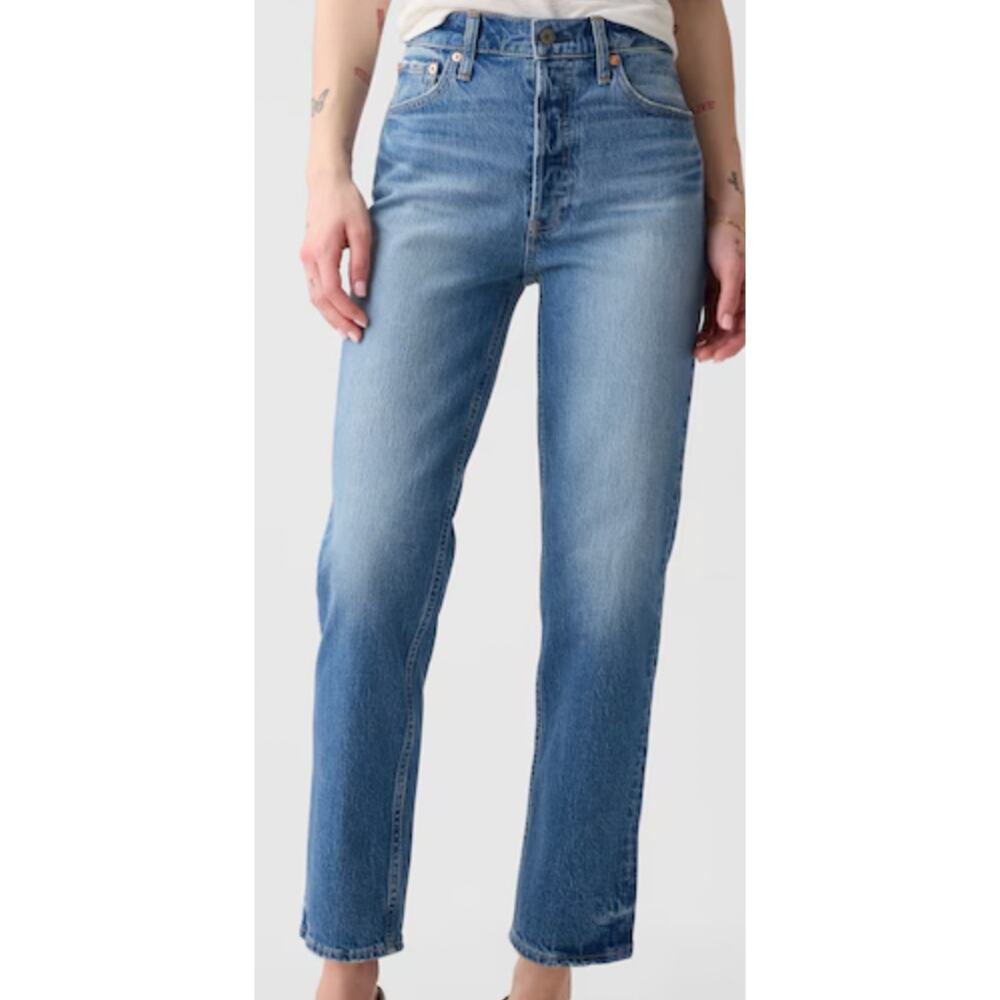 Gap Denim High Rise Cheeky Straight Jeans NWT Women's Sz 10/30 Stretch Classic